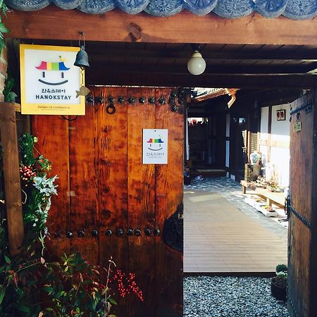 Inyeon Hanok Guesthouse Чонджу Екстер'єр фото