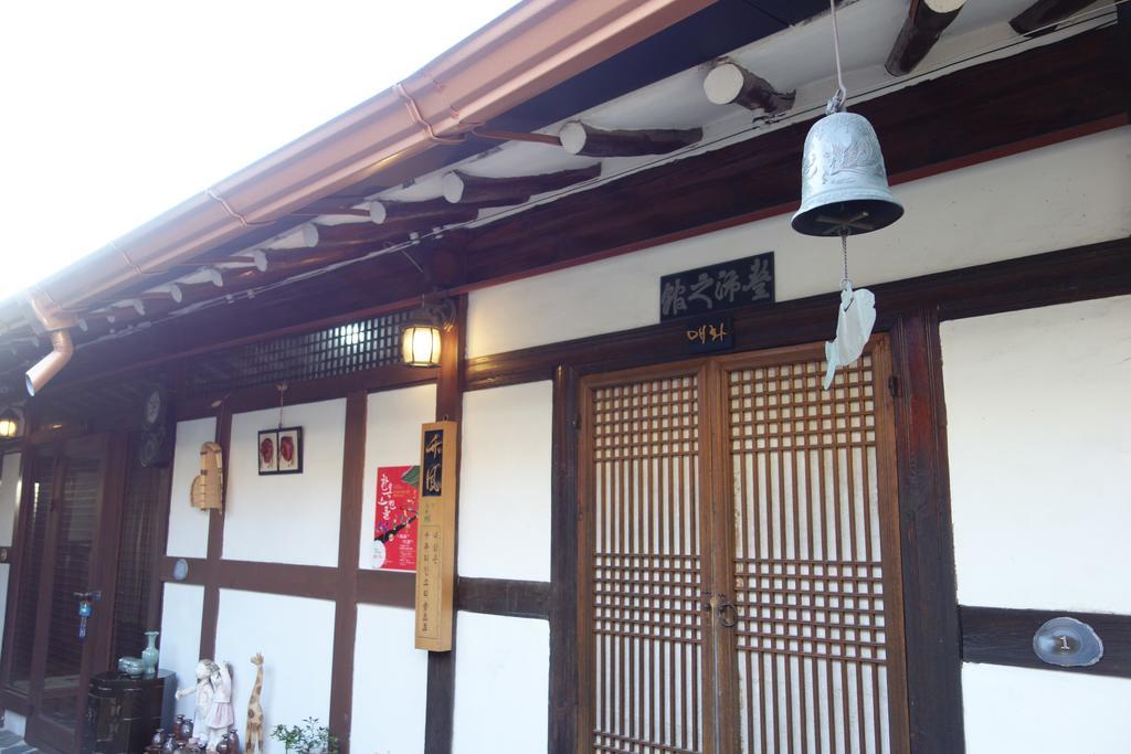 Inyeon Hanok Guesthouse Чонджу Екстер'єр фото