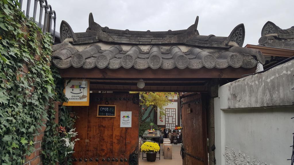 Inyeon Hanok Guesthouse Чонджу Екстер'єр фото